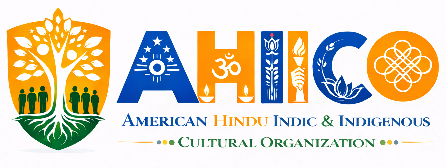AHIICO detailed logo